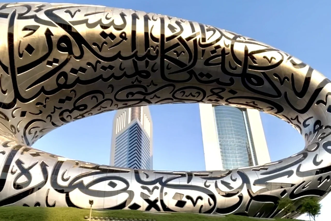 dubai museum of the future